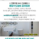 삼문약국 이미지