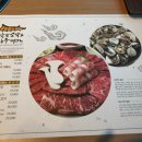 한우명가21