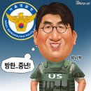 23 한국일보