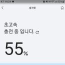 미래충전소 이미지