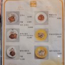 더파스타앤돈까스로 | 부산 동래 옛날 돈까스 전문점, 더파스타 앤 돈까스로 가성비 맛집!!