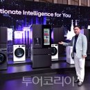 태건전자 이미지