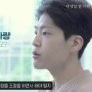 자임당한의원 이미지