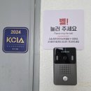 신동-41 | 건대 속눈썹 티부티부 구의점 LED속눈썹 연장 특수컬 후기(혜린 부원장님)