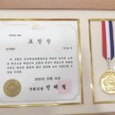 바하음악학원 이미지