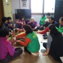 칠산경로당 이미지