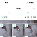 포유문산후조리원 이미지