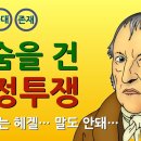 마르크스 이미지