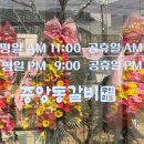 중앙동158 이미지