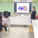 모동초등학교, 병설유치원 이미지