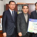 나라환경 이미지