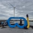 수경목장 이미지