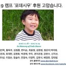 2023 한국드럼서클협회 '드럼서클 & 젬베' 워크숍 안내 이미지