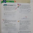 오르다보습학원 | TV 방영 광진구 광장동 수학학원 건대부고 내신 마스터 과정