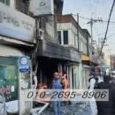 태평양자동차공업사 이미지