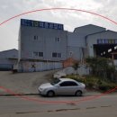 법원자동차공업사 이미지