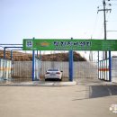 바른차오토샵 이미지