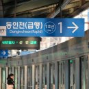 G1904 이미지