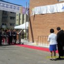 동양동경로당 이미지