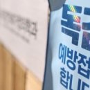 선양신경외과
