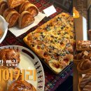 반송동157 이미지