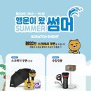 프렌즈 아카데미 분당점 이미지