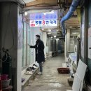 풍물거리－８호 | 영덕 대게 맛집 I 내돈내산 강구항 풍물거리8호 솔직 후기 (+대게 고르는 법)