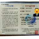 오렌지세탁소 이미지