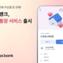 아이클릭 PC방 이미지