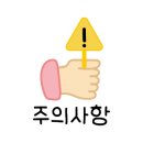 자담치킨서초