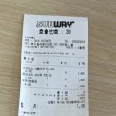 써브웨이 대구태전점 네이버블로그