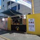 신포마을 이미지