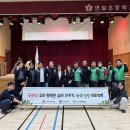 연일초교 이미지