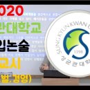 서초중앙로24길 55 (1) 이미지