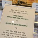 화부산로 | [강릉] 사과파이 맛집 이스트베이커리 방문 후기