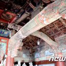 신흥사 구 대웅전 단청반자 이미지