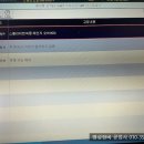 신호카포스 이미지