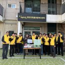 평화의 지역아동센터 이미지