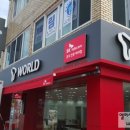 SK텔레콤산청 이미지