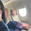 썬라이즈 민박 | 프라하1 | 여자혼자 동유럽여행, 아시아나 눕코노미, 카를교, 천문시계, 프라하야경