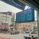 까까뽀까 네이버블로그
