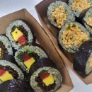 로하스콘도 | 거제도 1박2일 새해 일출 여행