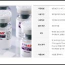 (주)성인 향남공장 네이버블로그