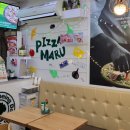 GS25한성대 이미지