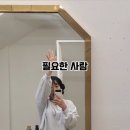 아보헤어