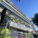 종합옷수선 - 평택시 안현로서5길 50 | 종합옷수선