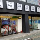 안씨네양꼬치 이미지