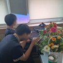 전남고등학교 이미지