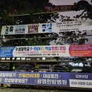 성서산업단지 환경사업소앞 이미지