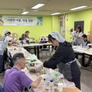 정을담닭